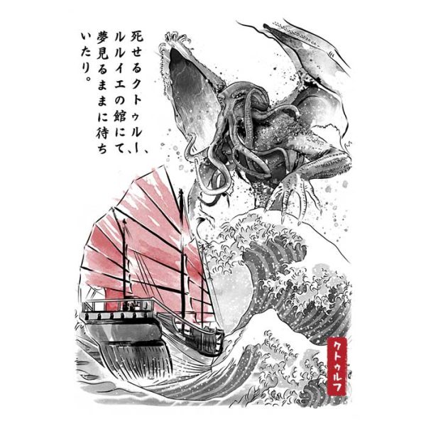 Great Old One Sumi-e - Tote Bag For Cheap - Image 2